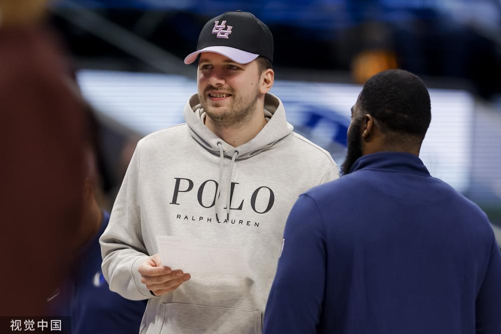 造威胁的状 造威胁的状