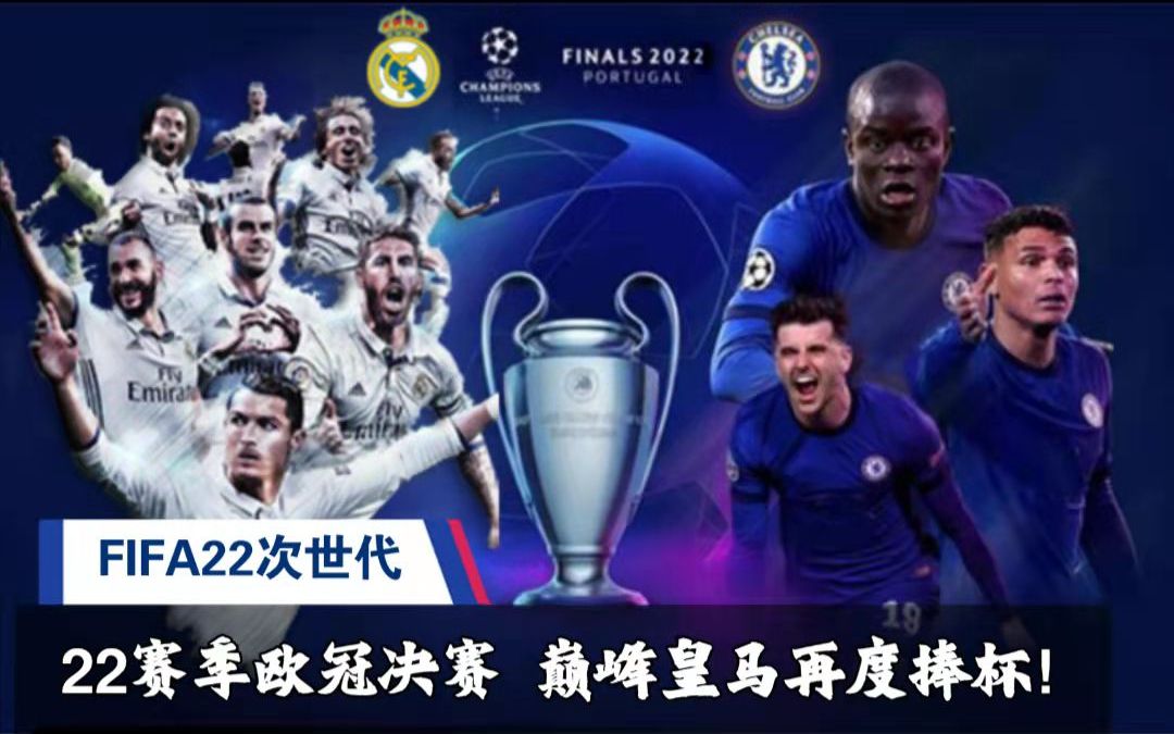 是速度和力 是速度和力